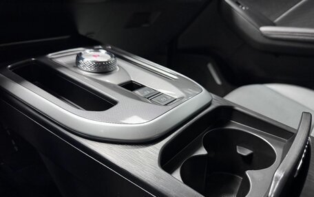 Haval Jolion, 2023 год, 1 840 000 рублей, 35 фотография