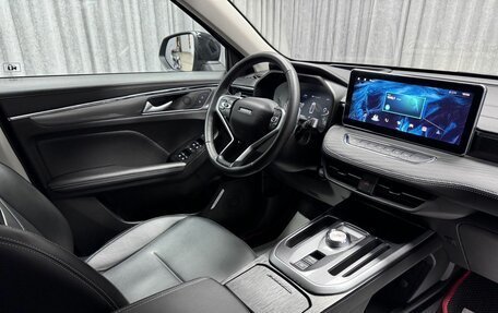 Haval Jolion, 2023 год, 1 840 000 рублей, 31 фотография