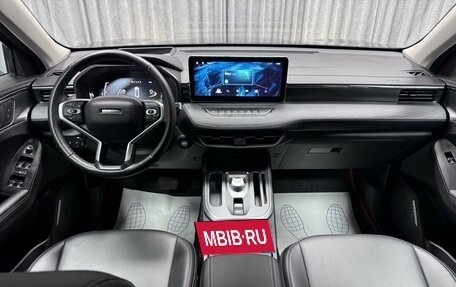 Haval Jolion, 2023 год, 1 840 000 рублей, 30 фотография