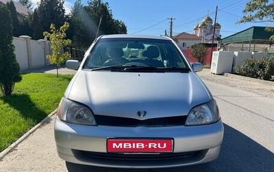 Toyota Platz, 2000 год, 300 000 рублей, 1 фотография