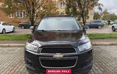 Chevrolet Captiva I, 2014 год, 1 380 000 рублей, 1 фотография