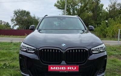 BMW X3, 2022 год, 5 600 000 рублей, 1 фотография