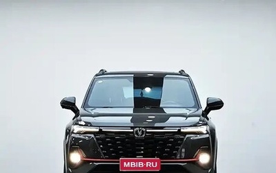 Changan CS35 Plus, 2023 год, 1 028 000 рублей, 1 фотография