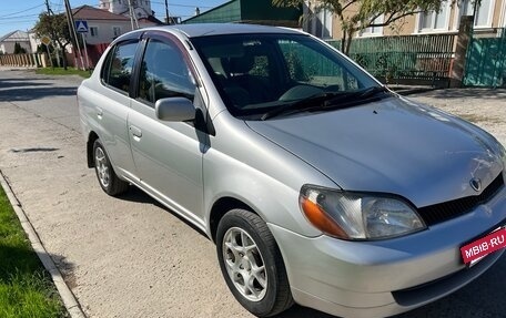 Toyota Platz, 2000 год, 300 000 рублей, 2 фотография