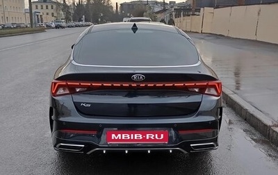 KIA K5, 2021 год, 1 900 000 рублей, 1 фотография