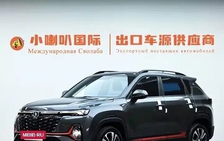 Changan CS35 Plus, 2023 год, 1 028 000 рублей, 2 фотография