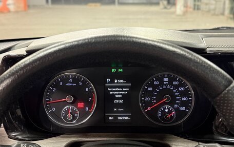 KIA K5, 2021 год, 2 050 000 рублей, 12 фотография