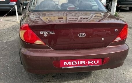 KIA Spectra II (LD), 2008 год, 260 000 рублей, 2 фотография