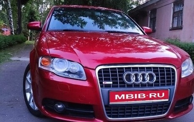 Audi A4, 2006 год, 800 000 рублей, 1 фотография
