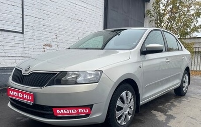 Skoda Rapid I, 2016 год, 1 390 000 рублей, 1 фотография