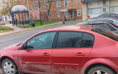 Renault Megane II, 2008 год, 270 000 рублей, 1 фотография