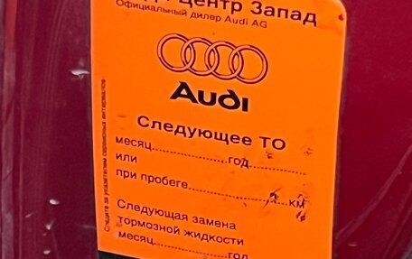 Audi A4, 2006 год, 800 000 рублей, 27 фотография