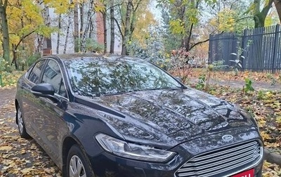Ford Mondeo V, 2018 год, 1 300 000 рублей, 1 фотография