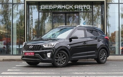 Hyundai Creta I рестайлинг, 2021 год, 2 010 000 рублей, 1 фотография