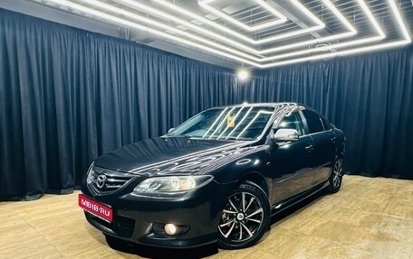Mazda Atenza II, 2002 год, 549 999 рублей, 1 фотография