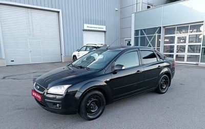 Ford Focus II рестайлинг, 2006 год, 370 000 рублей, 1 фотография