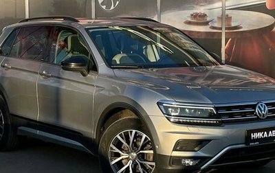 Volkswagen Tiguan II, 2018 год, 2 750 000 рублей, 1 фотография