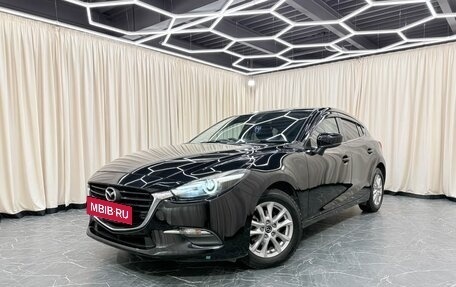 Mazda Axela, 2016 год, 1 329 000 рублей, 1 фотография