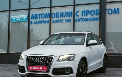 Audi Q5, 2008 год, 1 419 000 рублей, 1 фотография