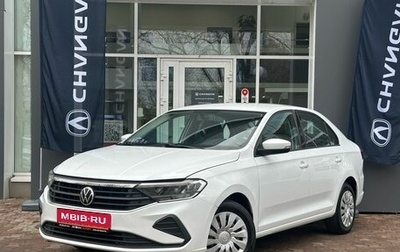 Volkswagen Polo VI (EU Market), 2021 год, 959 000 рублей, 1 фотография