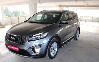 KIA Sorento III Prime рестайлинг, 2017 год, 1 998 000 рублей, 1 фотография