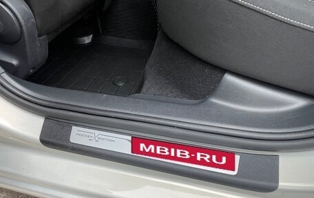 Skoda Rapid I, 2016 год, 1 390 000 рублей, 25 фотография