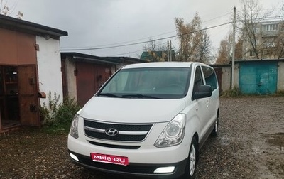 Hyundai H-1 II рестайлинг, 2012 год, 1 760 000 рублей, 1 фотография