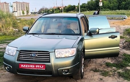 Subaru Forester, 2007 год, 780 000 рублей, 1 фотография