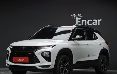Chevrolet TrailBlazer, 2023 год, 2 190 001 рублей, 1 фотография