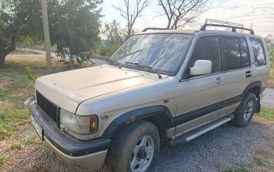 Opel Monterey A рестайлинг, 1994 год, 450 000 рублей, 1 фотография