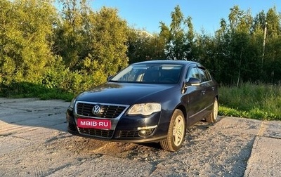 Volkswagen Passat B6, 2008 год, 660 000 рублей, 1 фотография