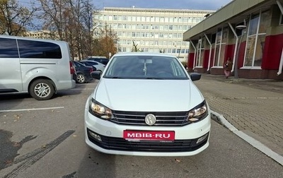 Volkswagen Polo VI (EU Market), 2019 год, 560 000 рублей, 1 фотография