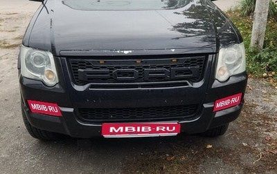 Ford Explorer IV, 2005 год, 900 000 рублей, 1 фотография
