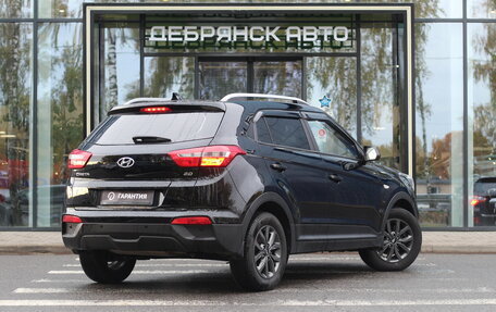 Hyundai Creta I рестайлинг, 2021 год, 2 010 000 рублей, 3 фотография