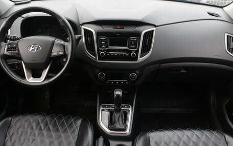 Hyundai Creta I рестайлинг, 2021 год, 2 010 000 рублей, 10 фотография