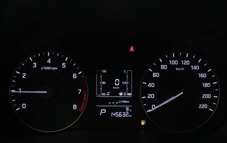 Hyundai Creta I рестайлинг, 2021 год, 2 010 000 рублей, 17 фотография