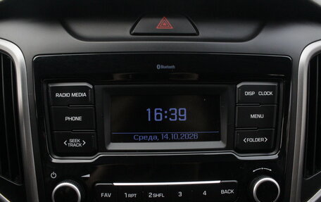 Hyundai Creta I рестайлинг, 2021 год, 2 010 000 рублей, 18 фотография