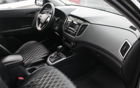 Hyundai Creta I рестайлинг, 2021 год, 2 010 000 рублей, 11 фотография