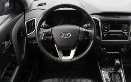 Hyundai Creta I рестайлинг, 2021 год, 2 010 000 рублей, 12 фотография