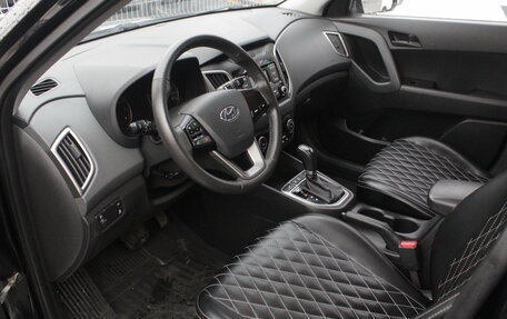 Hyundai Creta I рестайлинг, 2021 год, 2 010 000 рублей, 6 фотография