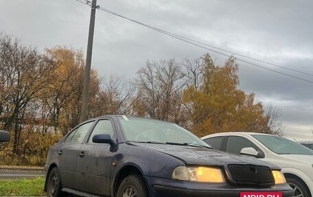 Skoda Octavia IV, 1998 год, 190 000 рублей, 4 фотография
