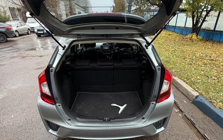 Honda Fit III, 2016 год, 1 050 000 рублей, 4 фотография