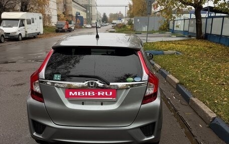 Honda Fit III, 2016 год, 1 050 000 рублей, 7 фотография