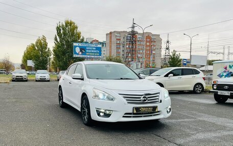 Nissan Teana, 2015 год, 1 449 000 рублей, 4 фотография