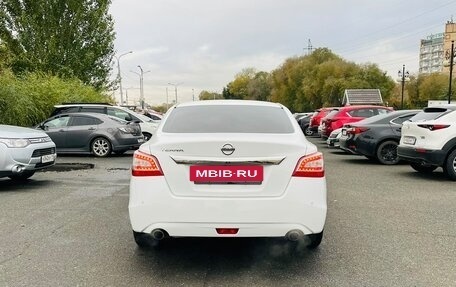 Nissan Teana, 2015 год, 1 449 000 рублей, 7 фотография
