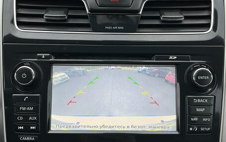 Nissan Teana, 2015 год, 1 449 000 рублей, 16 фотография