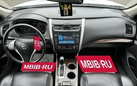 Nissan Teana, 2015 год, 1 449 000 рублей, 15 фотография