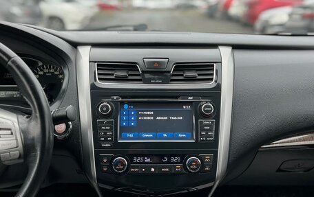Nissan Teana, 2015 год, 1 449 000 рублей, 22 фотография