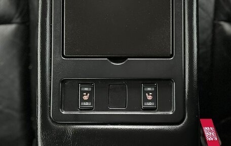 Nissan Teana, 2015 год, 1 449 000 рублей, 17 фотография