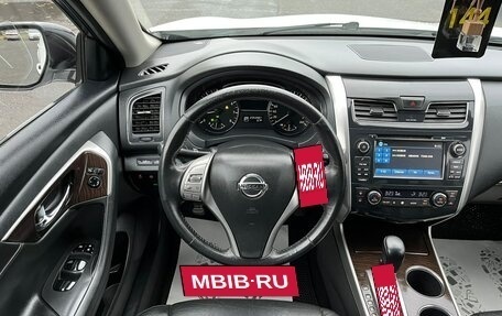 Nissan Teana, 2015 год, 1 449 000 рублей, 20 фотография